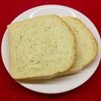 Italian Sandwich Bread